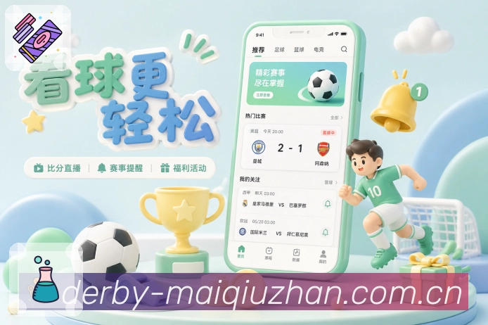奖项证书